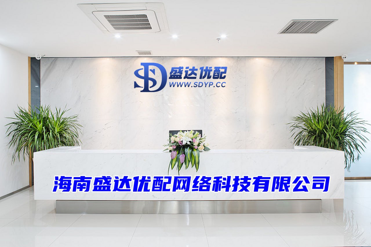 聚富配资-炒股加杠杆平台-配资网官网-配资网站推荐